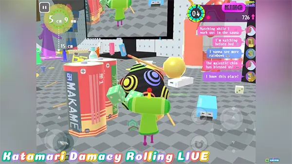 Viewer-controlled gameplay
